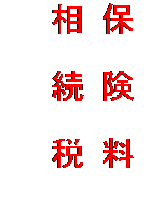 eLXg {bNX: ہ@@
@@

