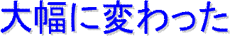 啝ɕς