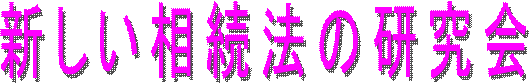 V@̌